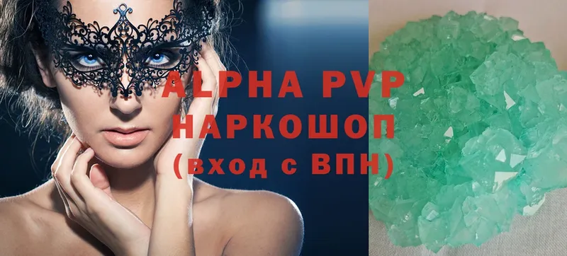 A-PVP СК Новое Девяткино