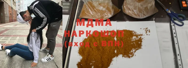 MDMA crystal  как найти наркотики  Новое Девяткино 